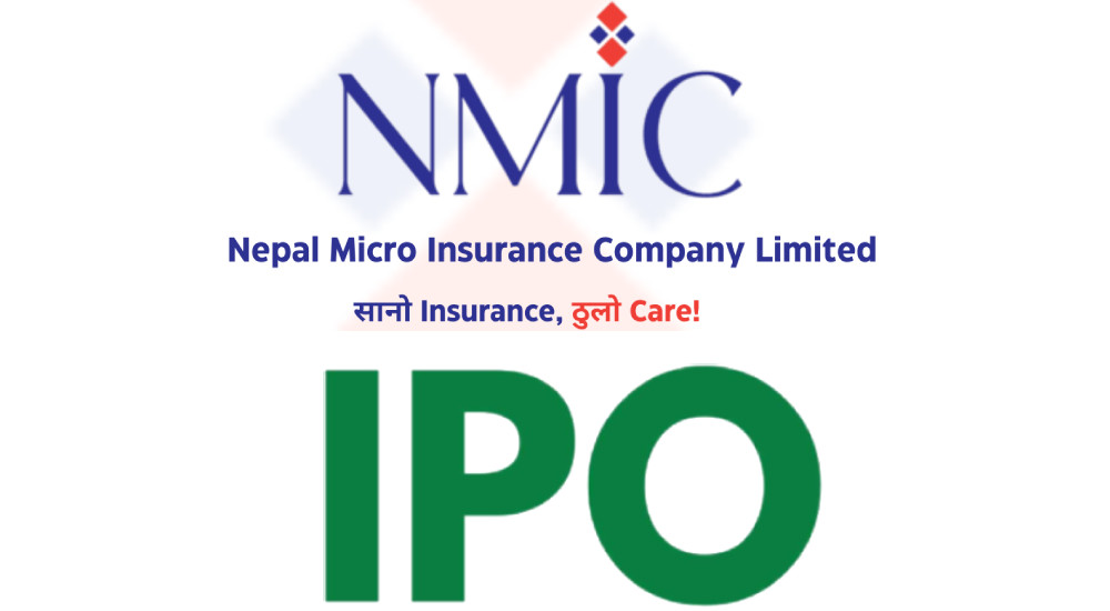 नेपाल माइक्रो इन्सुरेन्स लिमिटेडको आइपीओमा आवेदन दिने  आज अन्तिम मौका