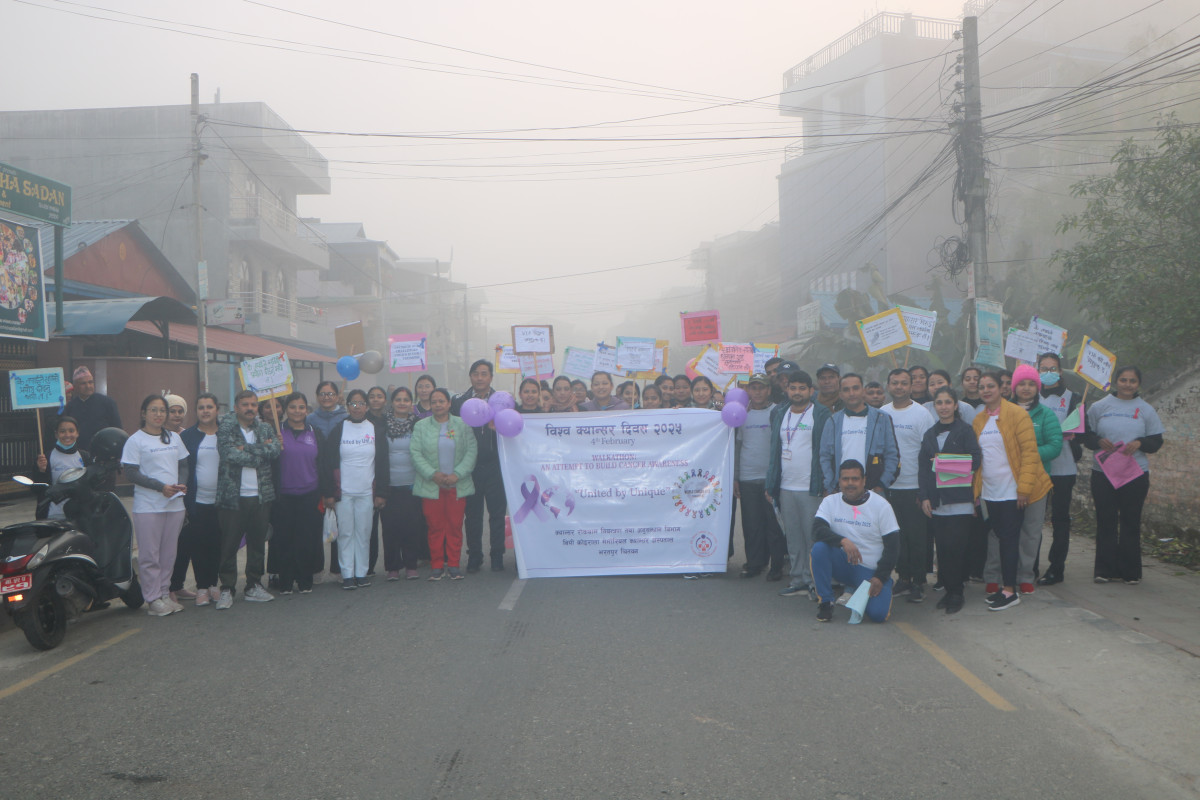 विश्व क्यान्सर दिवसका अवसरमा ‘वाकाथुन’