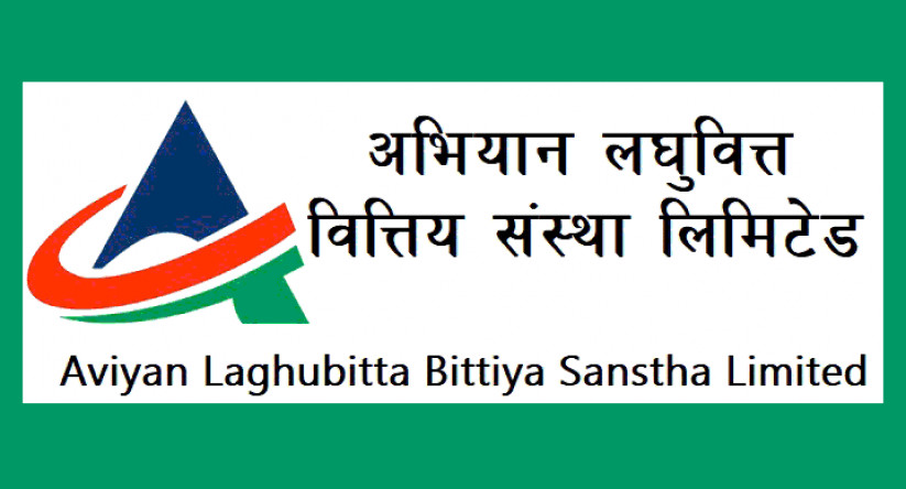अभियान लघुवित्तले दोस्रो त्रैमाससम्म कमायो ३७ करोड ८६ लाख रुपैयाँ खुद नाफा