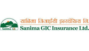 सानिमा जीआइसी इन्सुरेन्सले ७.५ प्रतिशत लाभांश वितरण गर्ने