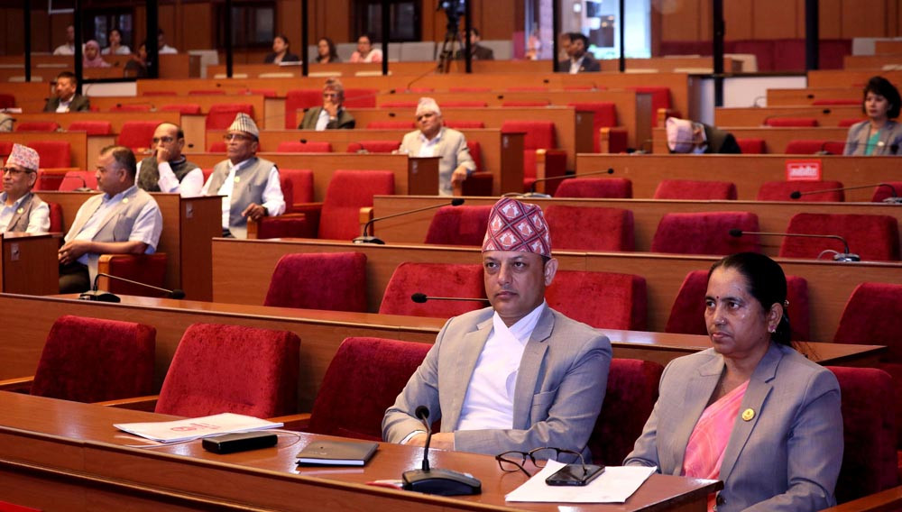 सामाजिक सञ्जाल विधेयक राष्ट्रियसभामा पेस, विधेयकमा के–के छन् ?