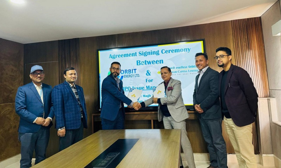 अर्बिट इनर्जीले आईपीओ निष्कासन गर्ने , विक्री प्रबन्धकमा कुमारी क्यापिटल