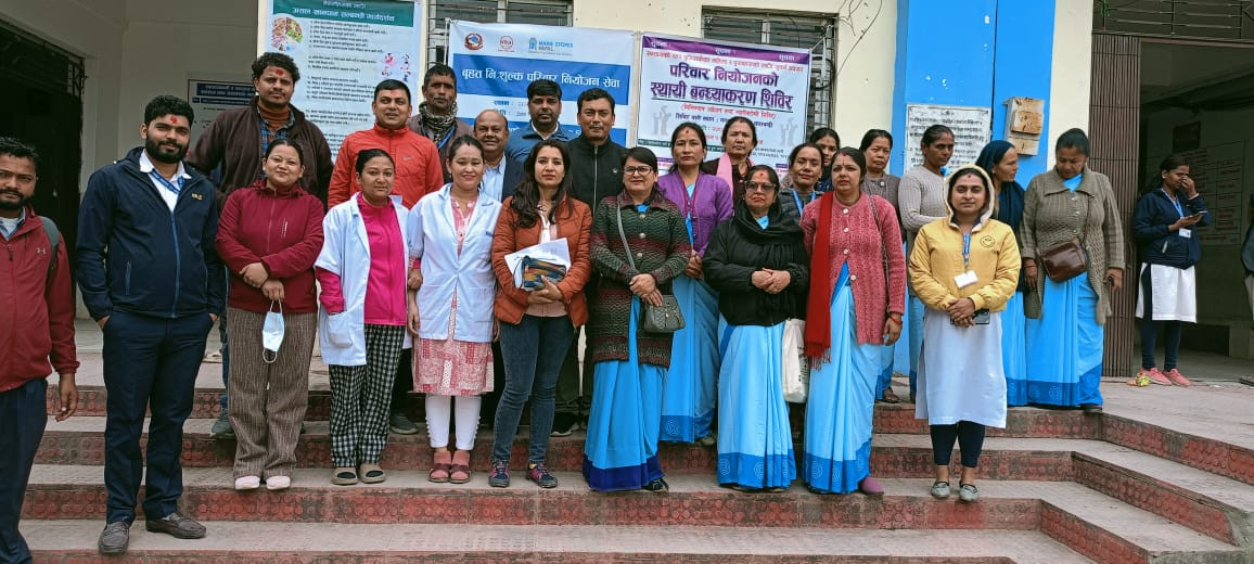 बृहत् स्वास्थ्य शिविर सञ्चालन गर्न नयाँ ढाँचा : बन्ध्याकरण गर्नेमा पुरुषभन्दा महिला धेरै