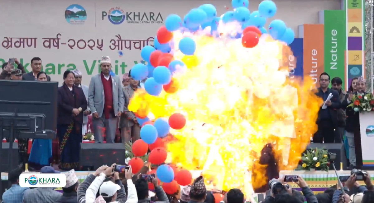 Balloon Blast Incident: eight-member probe committee formed