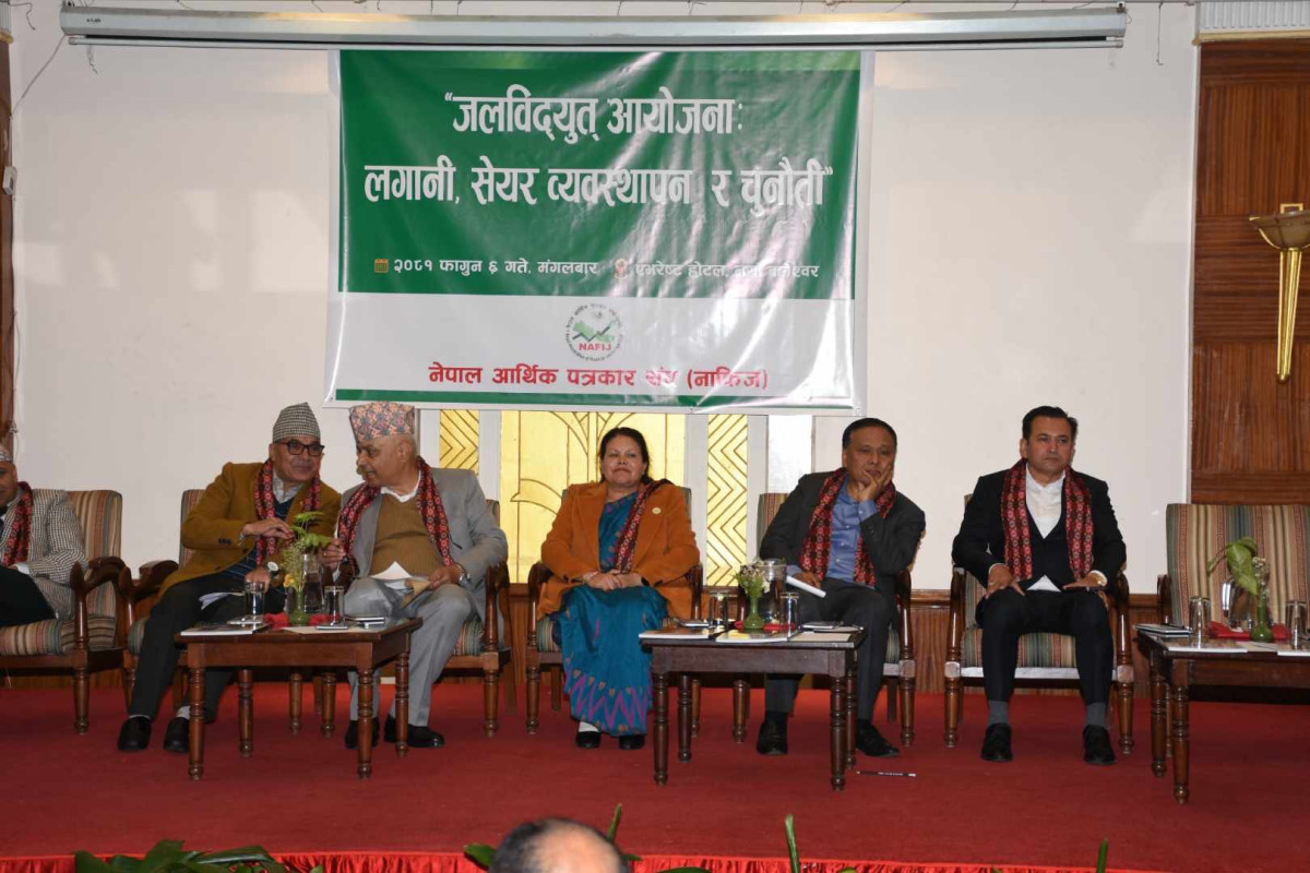 नेटवर्थको सीमा तोकेर आईपीओ निष्काशनमा रोक लगाउने निर्णय सच्च्याउन  सक्ने लचक बिन्दुमा लेखा समिति