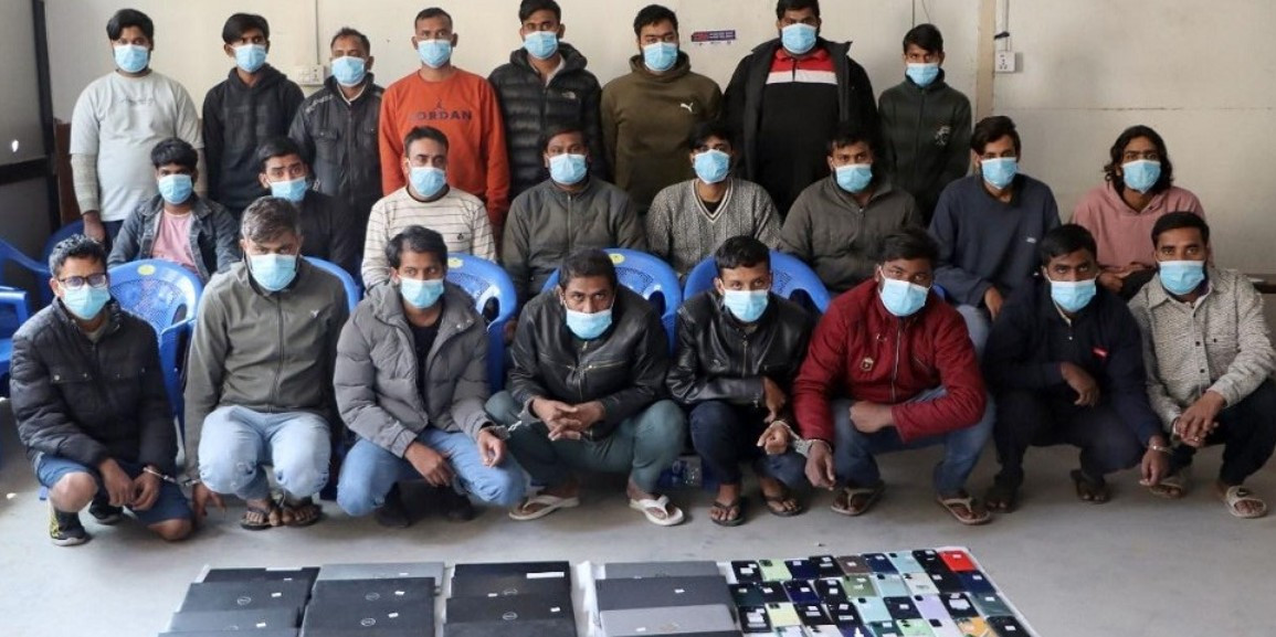 अनलाइन जुवा खेलाएको आरोपमा २४ जना भारतीय नागरिक पक्राउ