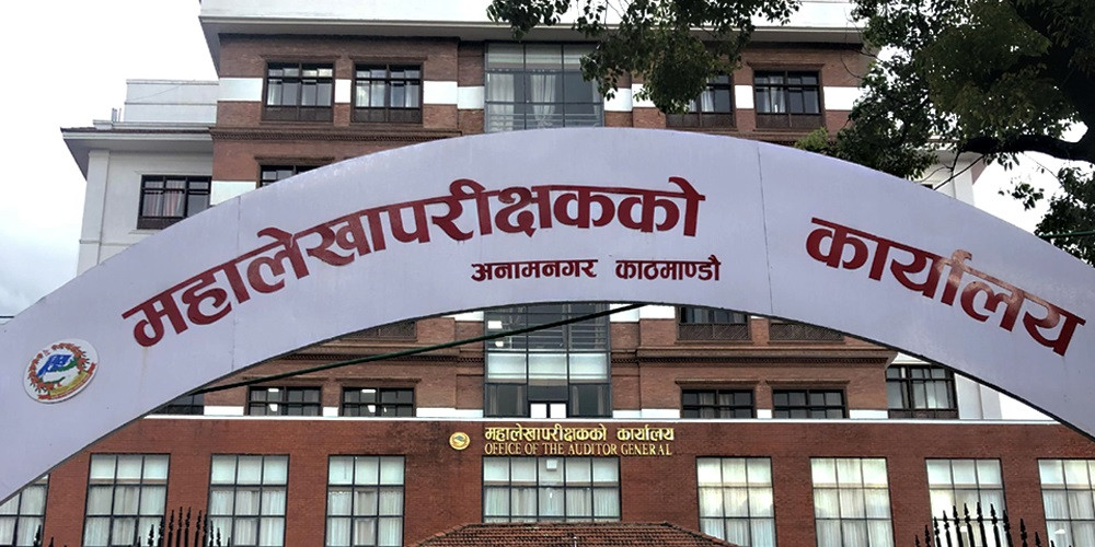 अहिलेसम्म पुँजीगत खर्च एक चौथाइ मात्र