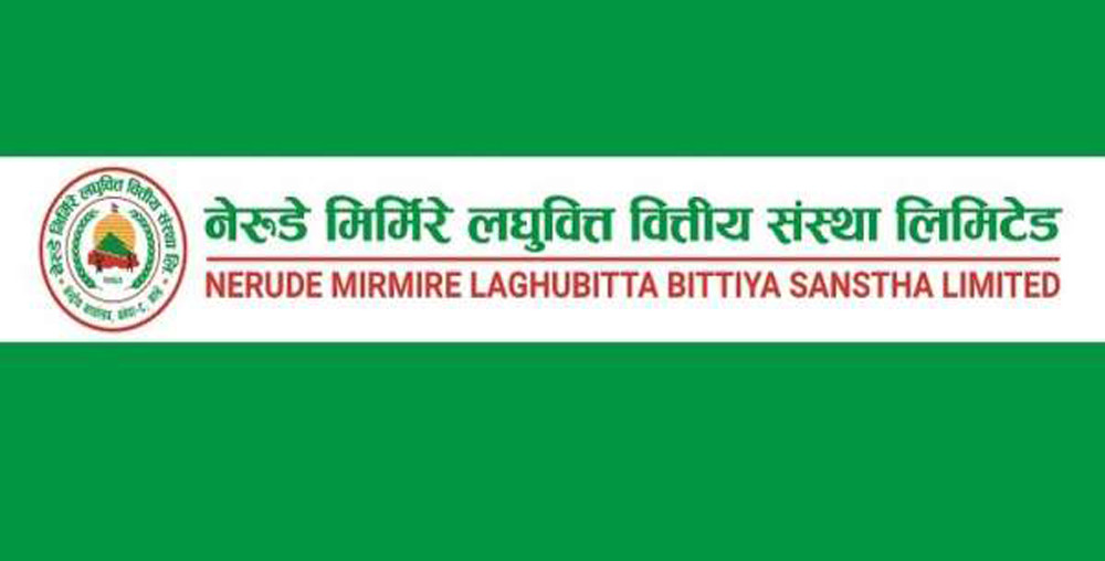 नेरुडे मिर्मिरे लघुवित्तको ३ लाख ६१ हजार कित्ता संस्थापक सेयर बिक्रीमा