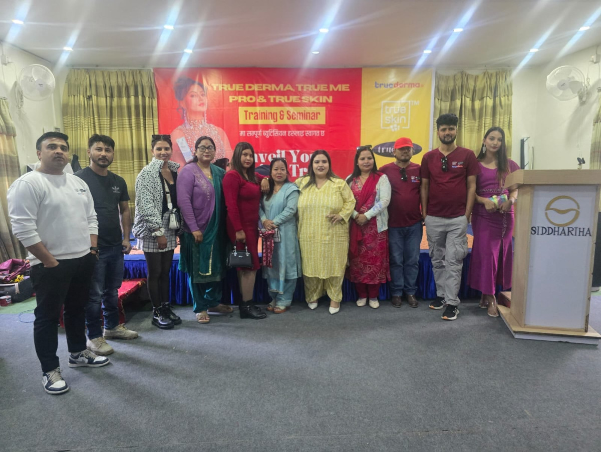 ट्रु–मीद्वारा ट्रु–मीका उत्पादनहरूको प्रयोग र व्यवसाय विस्तारका विषयमा कैलालीको टिकापुरमा ट्रु–डर्माद्वारा भव्य कार्यक्रमको आयोजना