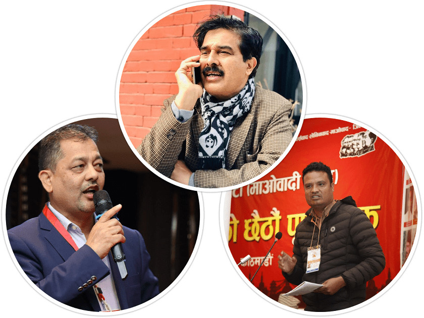 आजदेखि नेकपा माओवादी केन्द्रको प्रवासमा पनि जागरण अभियान, अभियान ६ महिनासम्म चल्ने