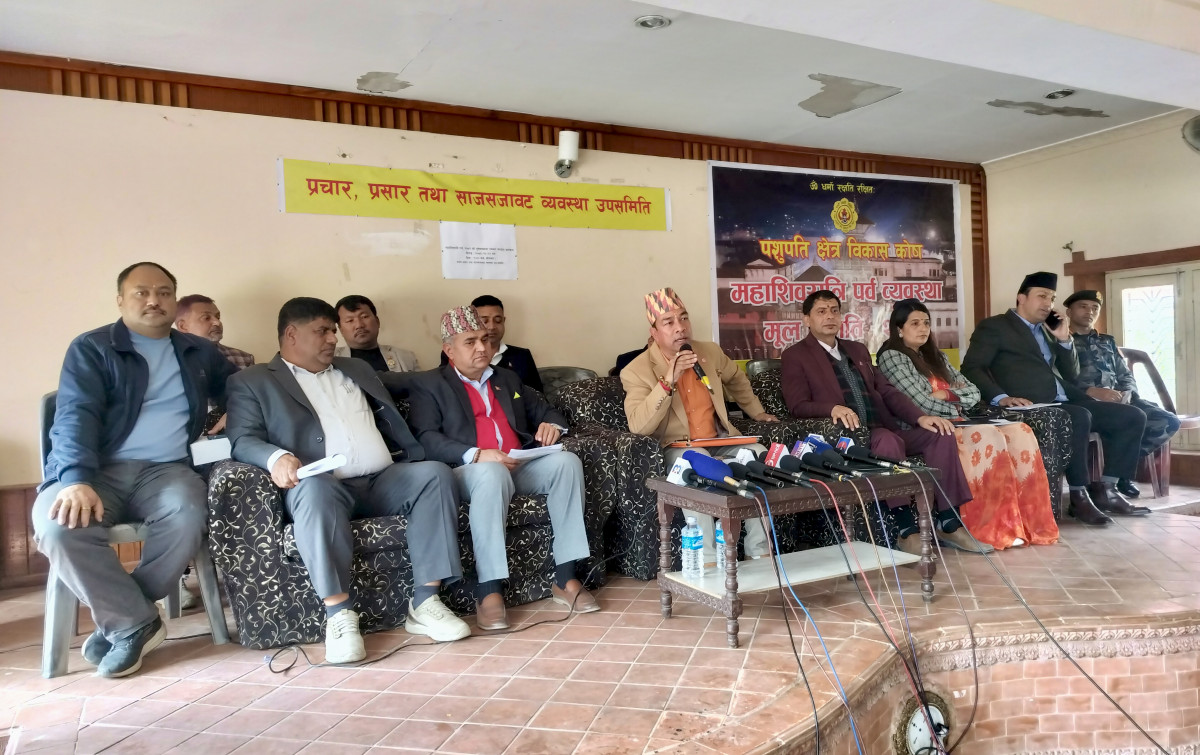महाशिवरात्रि मेलाको सम्पूर्ण तयारी पूरा