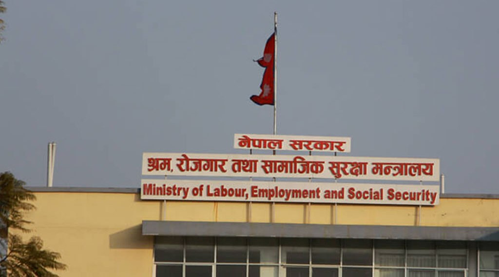 श्रम स्वीकृति लिएर मात्र वैदेशिक रोजगारीमा जान आग्रह