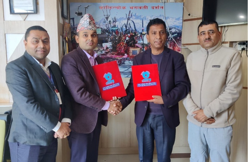 कालिञ्चोक दर्शनले शत प्रतिशत हकप्रद शेयर निष्कासन गर्ने, विक्री प्रबन्धकमा नेपाल एसबिआई मर्चेण्ट