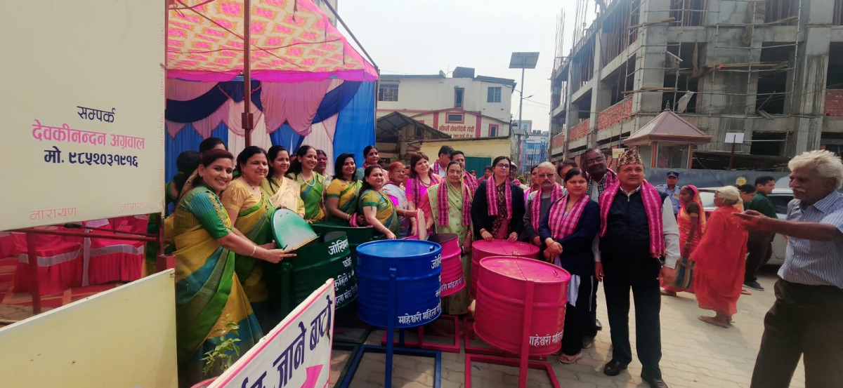 Mahila Manch Biratnagar 1.jpg