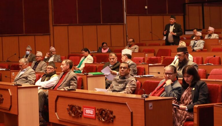 राष्ट्रियसभाको बैठक दोस्रो पटक स्थगन