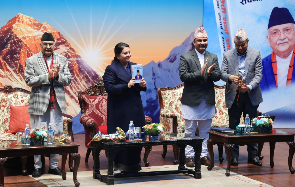 'KP Sharma Oli: Dream, Struggle and Resolve' launched